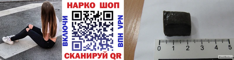 Продажа наркотиков Мытищи А ПВП КОКАИН Гашиш NBOMe Канабис KRAKEN ССЫЛКА Мефедрон