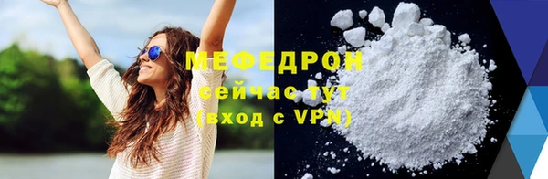 кокс Нягань