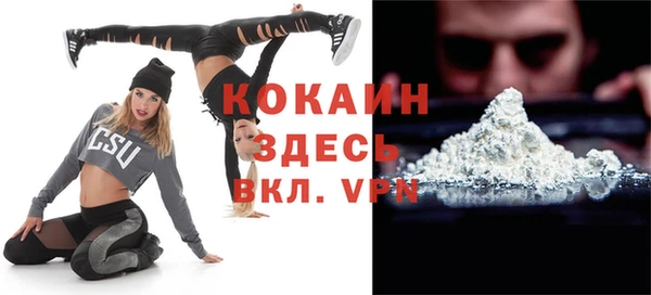 таблы Алзамай