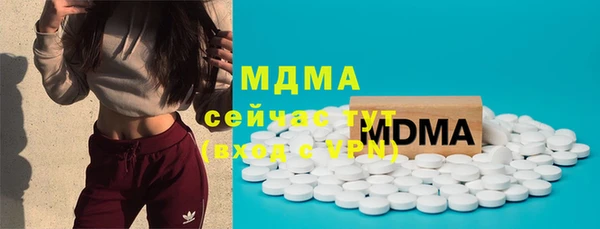 круглые Алексеевка