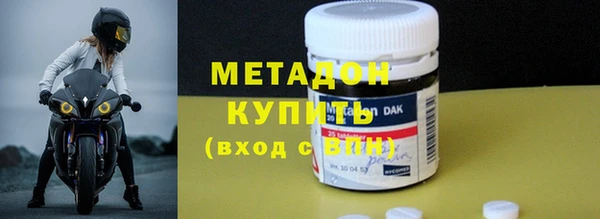 мет Няндома