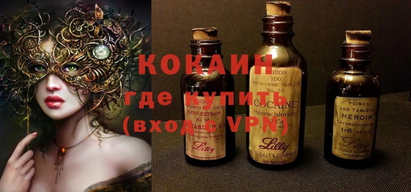 круглые Алексеевка