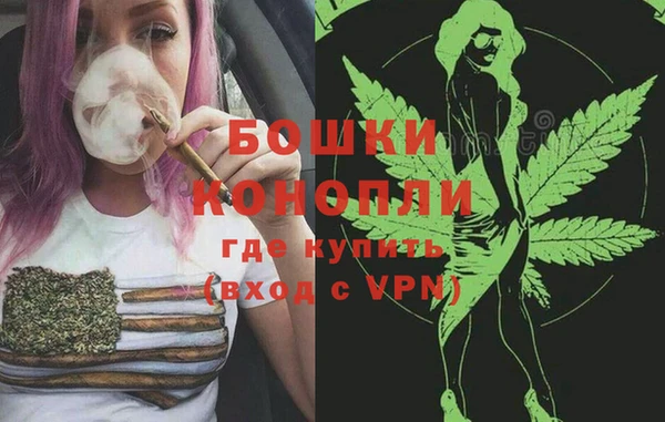 ALPHA-PVP Алексин