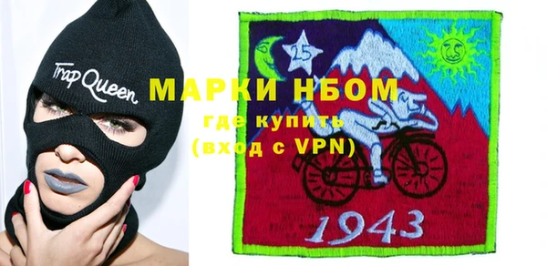 круглые Алексеевка