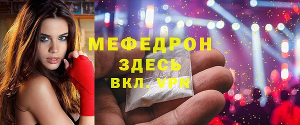 круглые Алексеевка