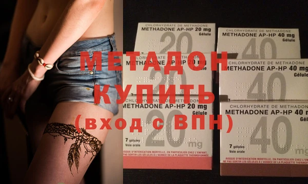 таблы Алзамай