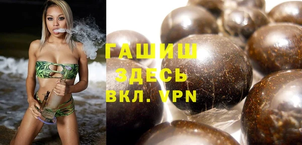 круглые Алексеевка