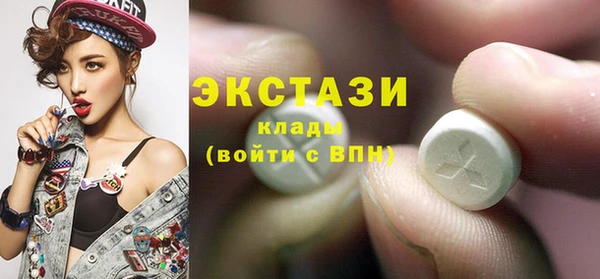 таблы Алзамай