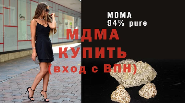 таблы Алзамай