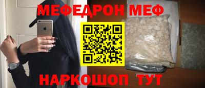 mdpv Гатчина