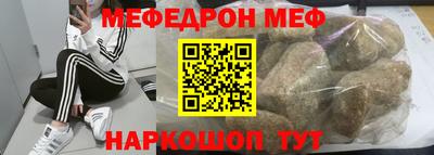сатива Канаш