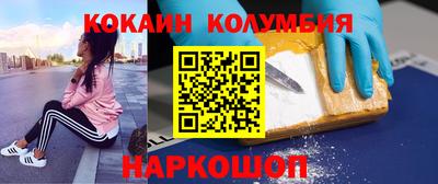 гашишное масло Гагарин