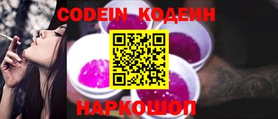 COCAINE Гай