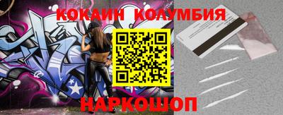 гашишное масло Гагарин