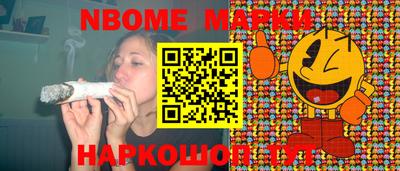 COCAINE Гай