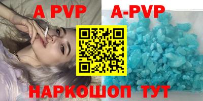 mdpv Гатчина