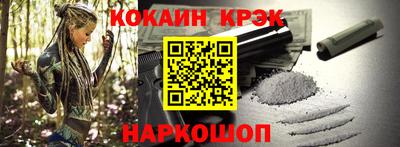 mdpv Гатчина