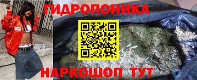 COCAINE Гай