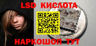 гашишное масло Гагарин