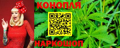 гашишное масло Гагарин