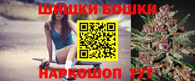 гашишное масло Гагарин