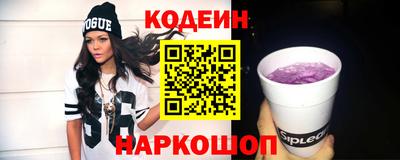 гашишное масло Гагарин