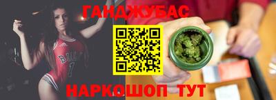 COCAINE Гай