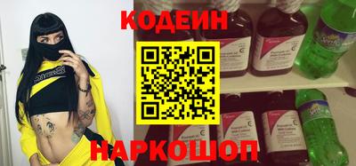 COCAINE Гай