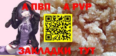 гашишное масло Гагарин