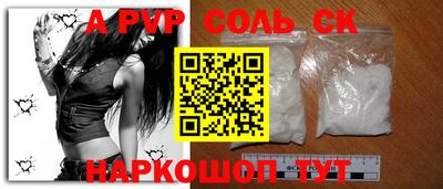 гашишное масло Гагарин