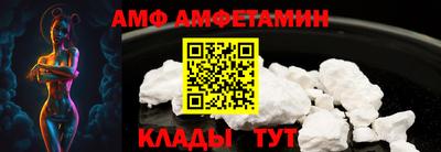 гашишное масло Гагарин