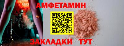 COCAINE Гай