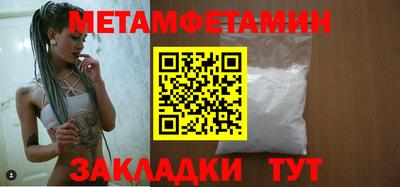 гашишное масло Гагарин