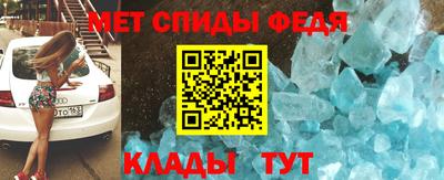 гашишное масло Гагарин