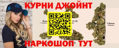 COCAINE Гай