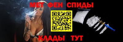 винт Камышлов