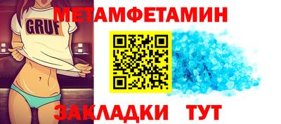 COCAINE Гай