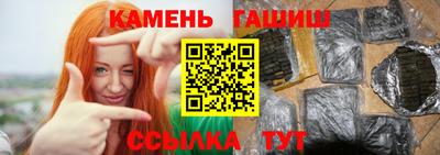 COCAINE Гай