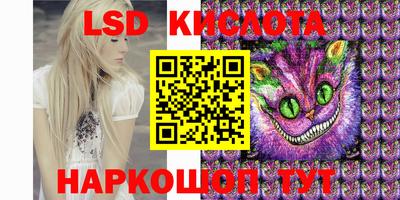 гашишное масло Гагарин
