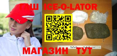 mdpv Гатчина
