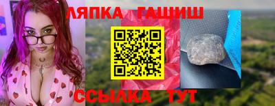 COCAINE Гай