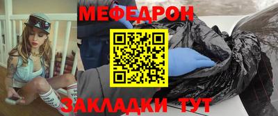 mdpv Гатчина