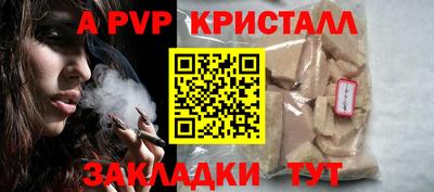COCAINE Гай