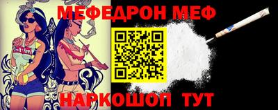 mdpv Гатчина