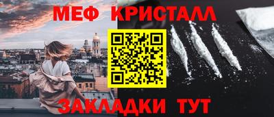 гашишное масло Гагарин