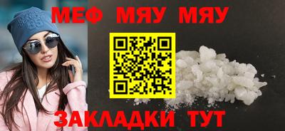 COCAINE Гай