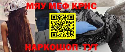 mdpv Гатчина