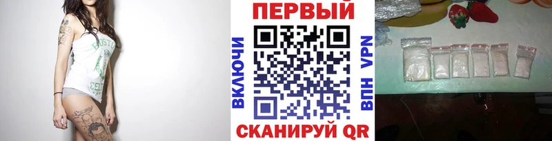 Метамфетамин Декстрометамфетамин 99.9% площадка формула Мытищи